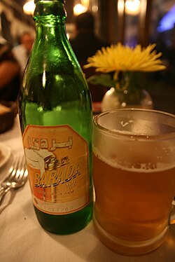 Barada beer