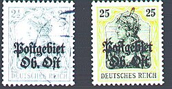 Postage stamps from Ober Ost