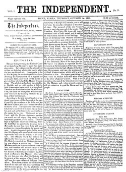 Front page of the English edition of The Independent (1896)