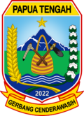 ภาพประกอบบทความ
