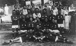 The South China AA football team in 1923 or 1924