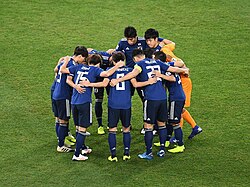 Japan before their match against Iran at the 2019 Asian Cup