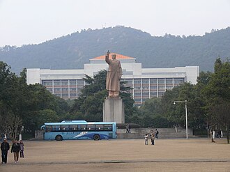 A statue of Mao Zedong was set up at the Zhejiang University campus on 26 December 1969 as a result of Mao Zedong's cult of personality during the Cultural Revolution. The statue remains a major landmark at Yuquan Campus.