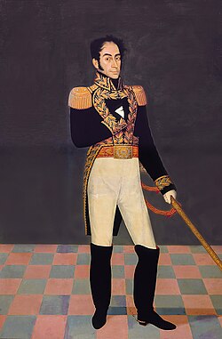 A portrait of Bolívar by José Gil de Castro, 1825