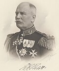 ภาพประกอบบทความ