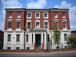 Founded in 1940, Birmingham Accident Hospital in Birmingham, United Kingdom, was the world's first trauma center.