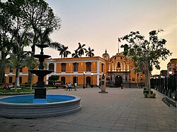 Colonial Casona and Chapel of the National University of San Marcos; it is the oldest continuously operating university in the Americas.