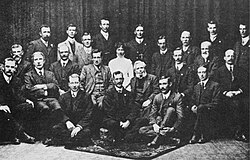 Labour Party annual conference, 1912.