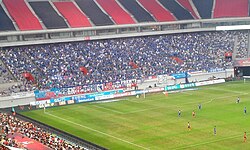 Suwon supporters in the Super Match at Seoul World Cup Stadium