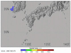 Rainfall estimates for southern Japan and the surrounding region from July 20 to 27, 2009.