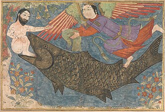 Jonah and the giant fish in the Jami' al-tawarikh, Metropolitan Museum. A common folktale[348] finds its place in the Surah As-Saaffat 37:139 as well as in other sacred texts and can be traced in Oannes, Indian yogi Matsyendranatha, and the Greek hero Jason.