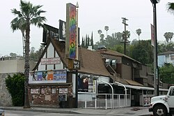 Rainbow Bar and Grill
