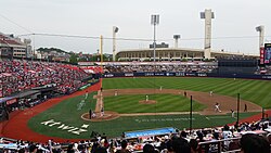 Suwon Baseball Stadium