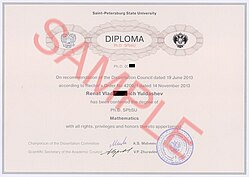 PhD SPbSU certificate