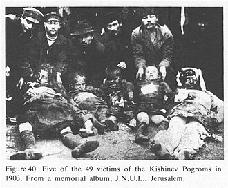 The victims of the 1903 Kishinev pogrom, Russian Empire (modern-day Moldova)