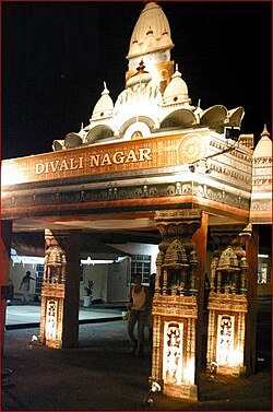 Divali Nagar entrance in Chaguanas; Divali Nagar is one of the largest Diwali celebration outside India[243][244]