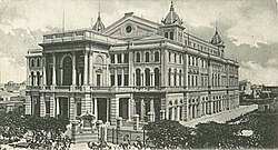 Former building of the Teatro Argentino (burnt and demolished in 1977).
