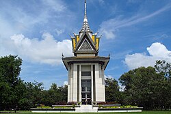 Choeung Ek, a known site of mass grave for genocide victims during the Khmer Rouge era