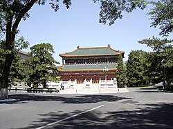 Zhongnanhai, Beijing