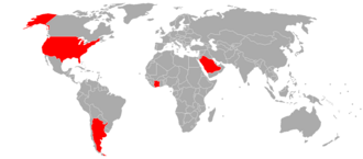 1992 King Fahd Cup participating teams