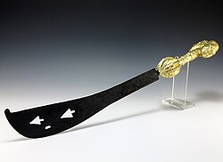 20th-century akrafena