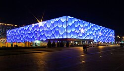 National Aquatics Center or "Water Cube"