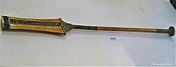 The Gilded Wooden sceptre of Tutankhamun.