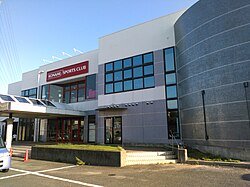 Konami Sports Club in Toyohashi. Konami Sports & Life operates fitness clubs across Japan.