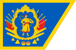 Flag of the Cossack Hetmanate (17th-18th century)