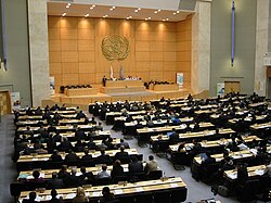 The assembly hall of the Palais des nations