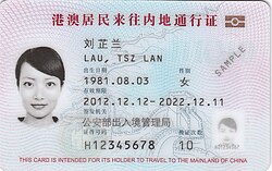 Newer version of Home Return Permit.