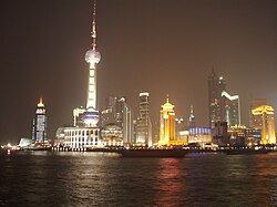 Haze created by light pollution in the urban center of Pudong; Shanghai