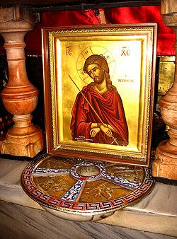 Church of the Holy Sepulchre, Old Jerusalem on Golgotha, Mount Calvary, where tradition claims Jesus was crucified and died
