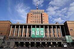 The Palacio Municipal is the City Hall of Montevideo.