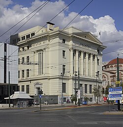 The building of the Maritime Retirement Fund (NAT)