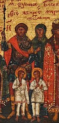 Great-martyr Eustathius Placidas with his family: wife Martyr Theopistes, and sons Martyrs Agapius and Theopistus. Fragment of Russian Menaion calendar icon (17th century)