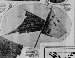 Boxers flags captured by the Americans
