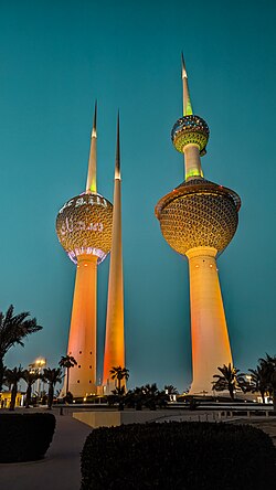 The Kuwait Towers were officially opened in March 1979 and are considered a historical monument and a symbol of modern Kuwait.