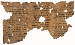 Administrative document from Bactria dated to the seventh year of Alexander's reign (324 BC), bearing the first known use of the "Alexandros" form of his name, Khalili Collection of Aramaic Documents[102]