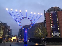 Public Hanukkiah lighting in Brussels next to the Berlaymont building, the headquarters of the European Commission, 2020