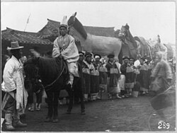 1897 funeral of Empress Myeongseong