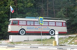 Monument to Crimean Trolleybus