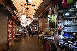 Covered marketplace in Urfa