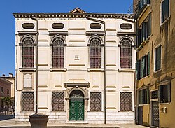 Levantine Synagogue
