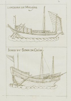 Portuguese depiction of a Malay lancaran and Chinese or Javanese junk.