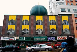 Masjid Malcolm Shabazz in Harlem, New York City