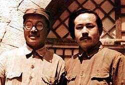 He Long and Ren Bishi during the Seventh Congress of the Chinese Communist Party in 1945