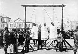 Dead bodies of the Syrian rebels, killed by the French Army in 1925, placed in Marjeh Square