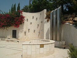 Monument to Arab Israeli casualties in the October 2000 events, Nazareth