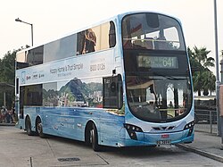 Advertisement on a bus in Hong Kong (2018)